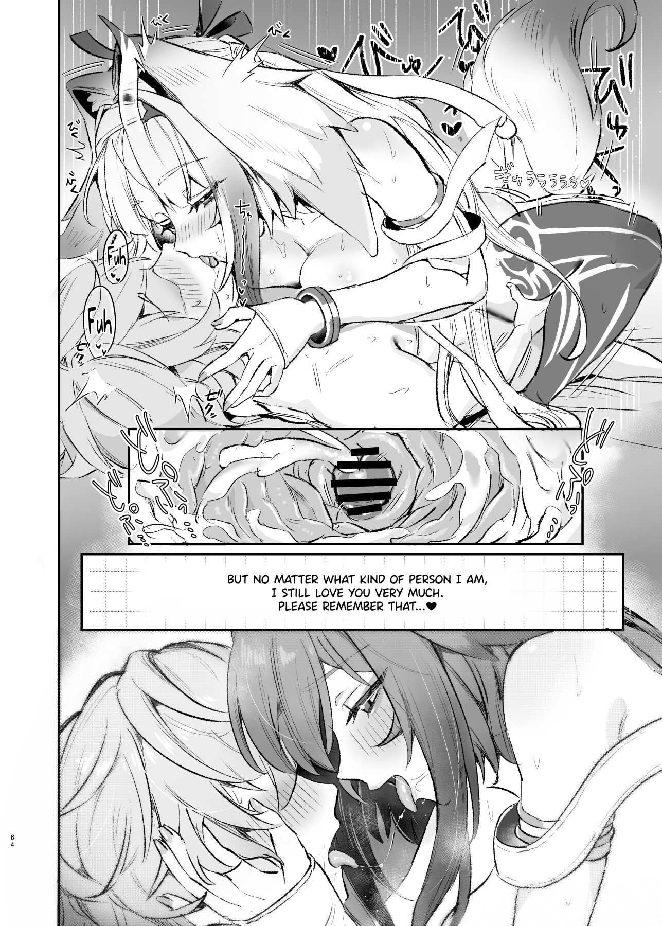 Hentai Manga Comic-Zenless Zone Zero Lovey-Dovey Erotic Anthology "ZenEro" Vol.3-Read-66
